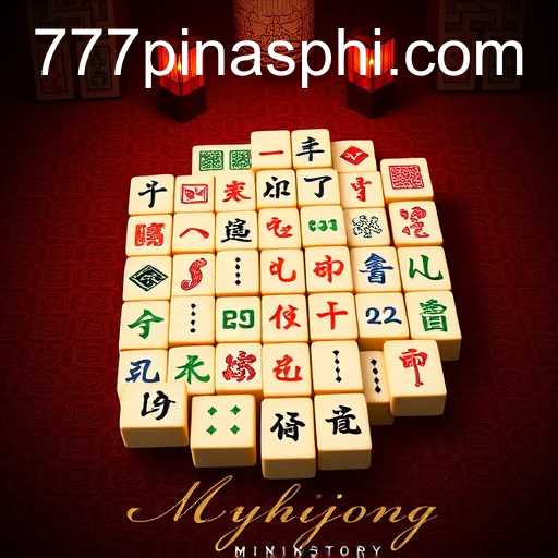 The Intriguing World of Mahjong: A Deep Dive into Its Rules and Relevance