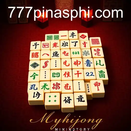 The Intriguing World of Mahjong: A Deep Dive into Its Rules and Relevance
